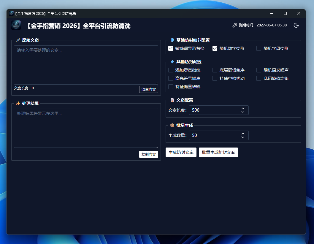 千景资源网 - 精选软件推荐、网站源码出售、软件开发定制