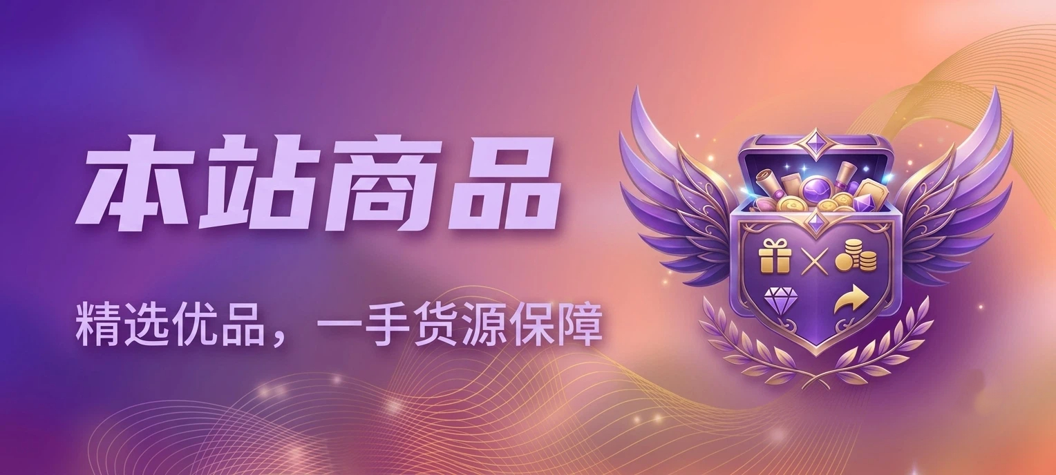 图片-千景资源网