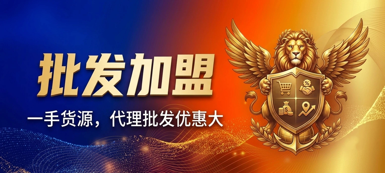 图片-千景资源网