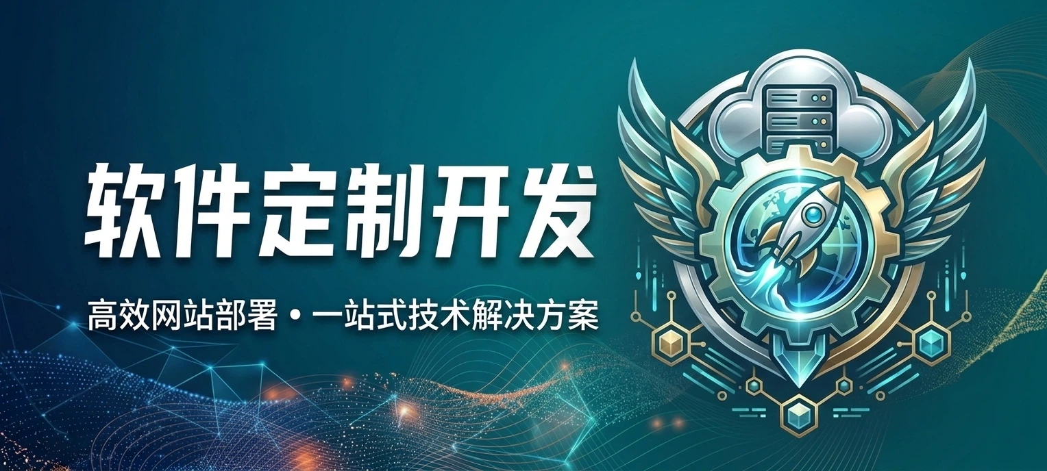 图片-千景资源网