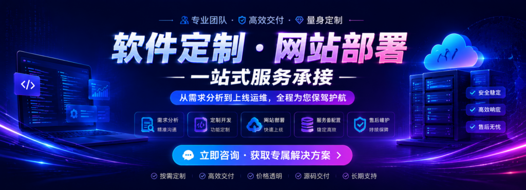图片[2]-联系我们-千景资源网